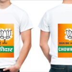 bjp tshirt